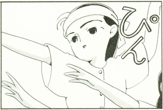 画像の説明
